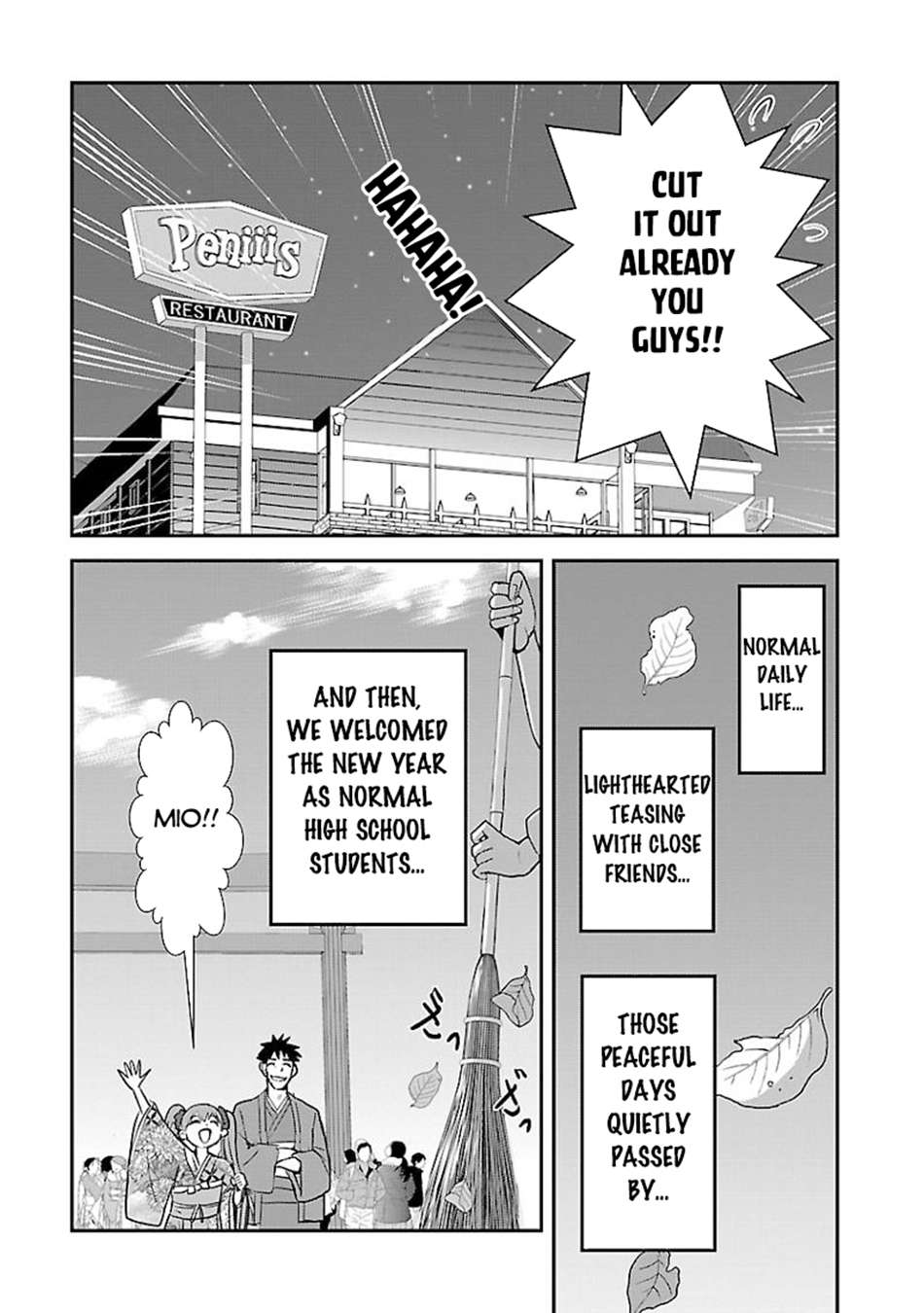 Makikomarete Isekai Teni suru Yatsu wa, Taitei Cheat Chapter 61.2 12